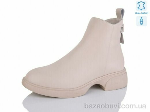 Kulada-UCSS-MD ZHF41-3, 650.00, 8, 36-41