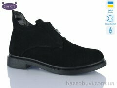 Garti 281 чорний замш, 1040.00, 6, 36-40