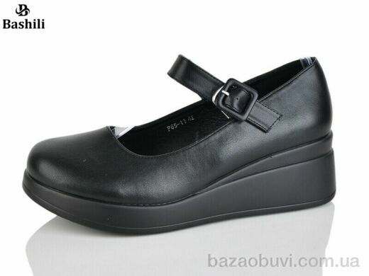 Башили P65-11, 750.00, 6, 40-43