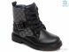 Prime-Opt Weestep R761655852 DB-WS, 504.00, 8, 27-32