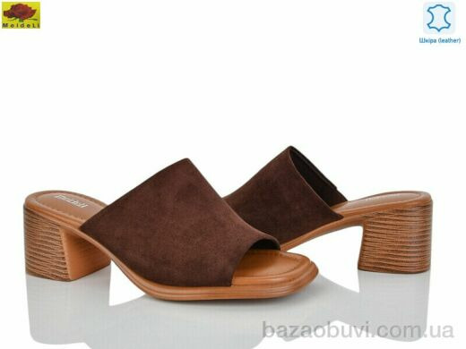 Mei De Li D009-16, 690.00, 8, 36-40