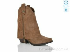 Violeta M5389-13, 1370.00, 8, 36-41