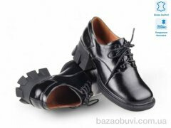 Allshoes 159838, 18.80, 8, 36-41