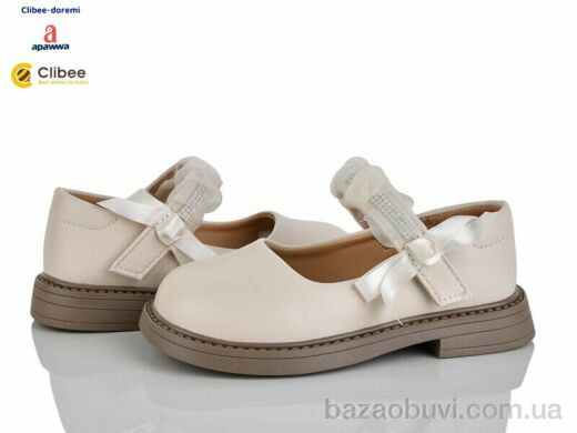 Clibee-Doremi DB650-3 beige, 550.00, 6, 26-30