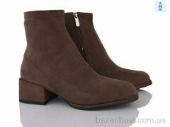 Lino Marano L0168-23E, 26.00, 6, 36-40