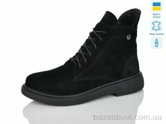 Sali 25 чорний з., 1030.00, 6, 37-41