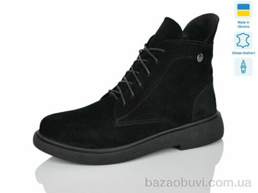 Sali 25 чорний з., 1030.00, 6, 37-41