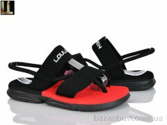 Lilin L230-14, 360.00, 12, 37-42