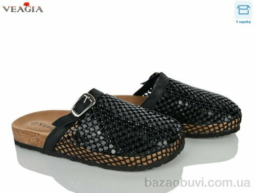 Veagia-ADA SB12-1, 850.00, 8, 36-40