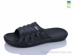 Крок DS66 чорний, 85.00, 8, 36-41