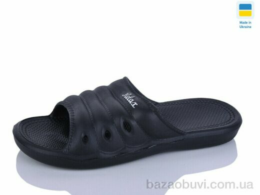 Крок DS66 чорний, 85.00, 8, 36-41