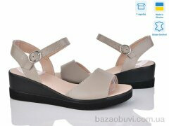 Ailinda 1552-5, 690.00, 6, 36-40