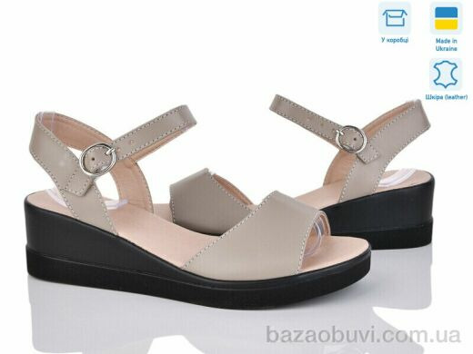 Ailinda 1552-5, 690.00, 6, 36-40