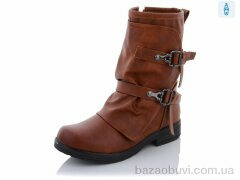 Lion 2049 brown, 250.00, 8, 36-41