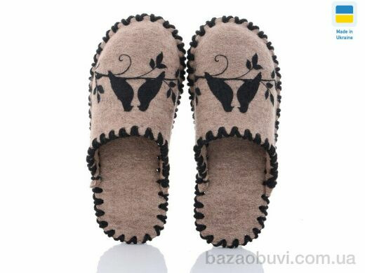 Active 295W бежевий, 180.00, 9, 36-41