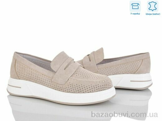 L&M-Lemon PL17-2, 18.90, 8, 36-41