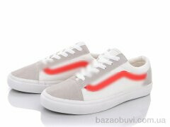 Violeta S4(A801) white-red, 370.00, 6, 35-40
