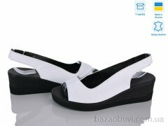 Ailinda 1521-8A, 690.00, 6, 36-40