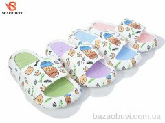 SCARRHETT 2206-4 mix, 280.00, 12, 36-41