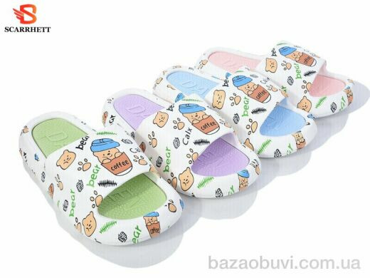 SCARRHETT 2206-4 mix, 280.00, 12, 36-41