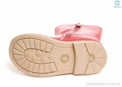 Prime-Opt Weestep R258335525 DP-WS, 355.00, 8, 25-30