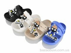 SANLIN 2 355-5 mix, 175.00, 12, 24-29