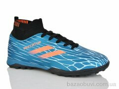 ASHIGULI 515N, 480.00, 8, 39-44