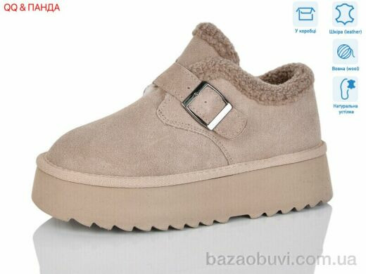 QQ&Панда T006-3, 960.00, 6, 36-41