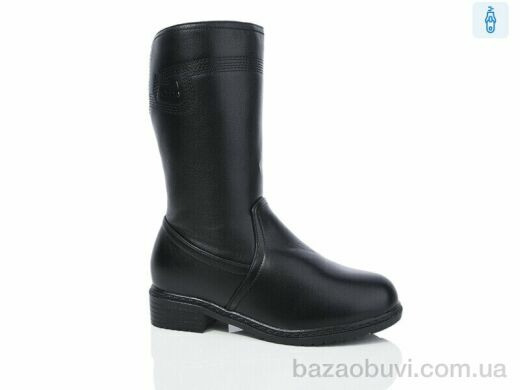 Botema 526, 730.00, 8, 37-42