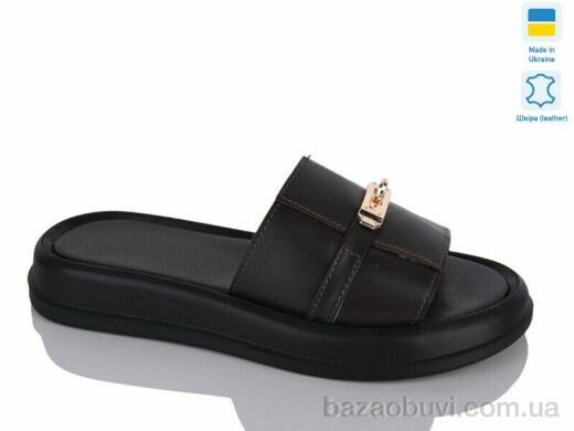 Sali 928 мокко к., 670.00, 6, 36-40