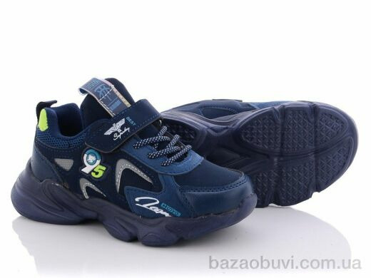 Alemy Kids AED5018C, 275.00, 8, 26-31