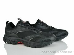 Pryama Vigoda 4294-A7579-1, 820.00, 8, 41-46