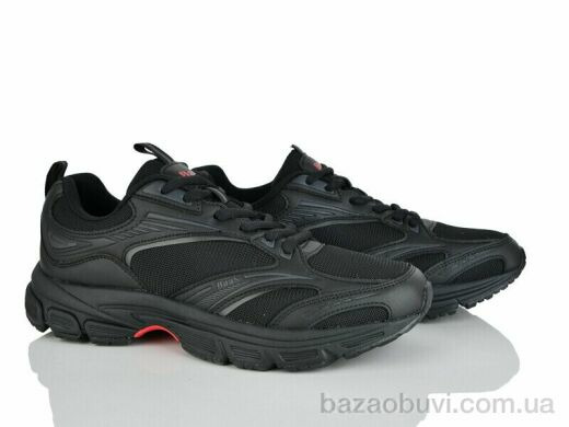 Pryama Vigoda 4294-A7579-1, 820.00, 8, 41-46