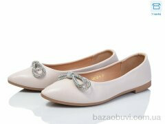 Мир 3984-ABC12-9, 150.00, 8, 36-41