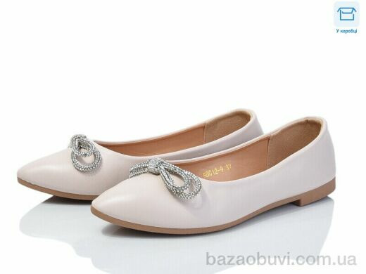 Мир 3984-ABC12-9, 150.00, 8, 36-41