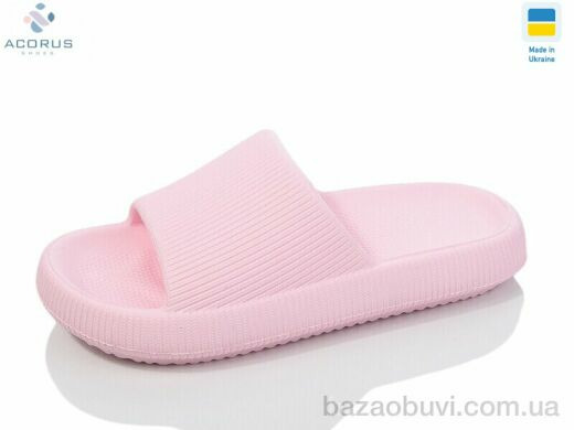 Acorus С88 св.рожевий, 110.00, 12, 36-41