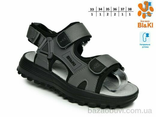 TOM.M B60077E, 515.00, 8, 33-38