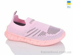 DeMur 306 рожевий 2025, 195.00, 8, 28-35