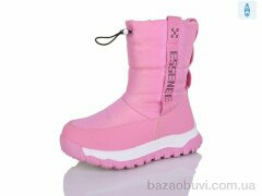 Alimama-Girnaive AM305M, 590.00, 8, 32-37