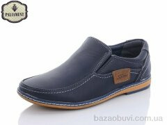 PALIAMENT C6206-3, 200.00, 8, 31-36