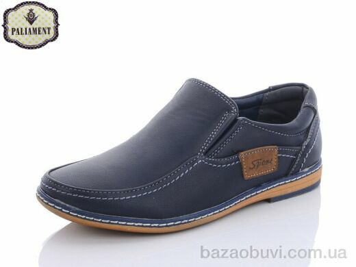 PALIAMENT C6206-3, 200.00, 8, 31-36