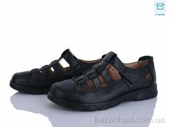 Мир 4329-D1020-2, 200.00, 8, 37-42