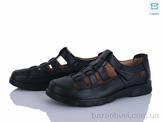 Мир 4329-D1020-2, 200.00, 8, 37-42