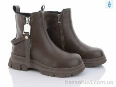 Violeta 197-172 brown, 510.00, 8, 36-40