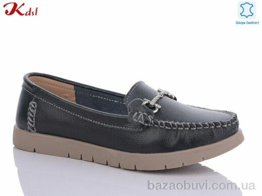 Jiulai-Kadisalun C655-7-1, 520.00, 8, 36-41