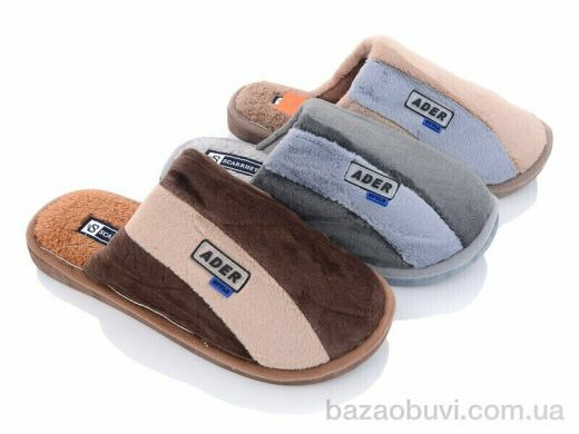 Elmob C45-1, 215.00, 12, 40-45