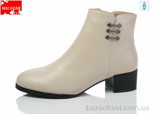 Maiguan 72-5, 750.00, 8, 36-41