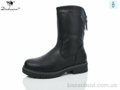 Dadanier K520-4, 780.00, 8, 37-41