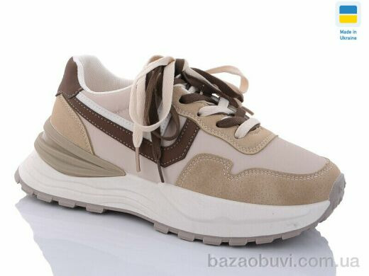 Swin 7302-3, 390.00, 8, 36-41