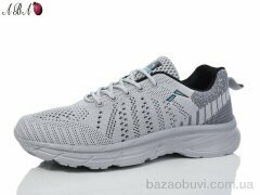 Aba B5ABA59-4, 490.00, 8, 36-41